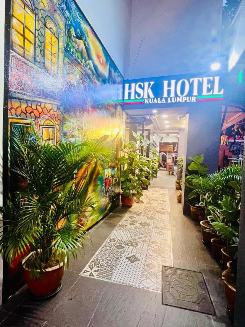 Hsk Hotel Куала-Лумпур Экстерьер фото